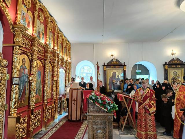 Служба на Святое Богоявление,  Крещение Бога и Спаса нашего Иисуса Христа